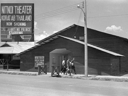 Cinema on US Airforce Base located at Korat during the 1960's