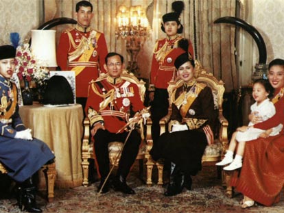 The Thai Royal Family portrait photo