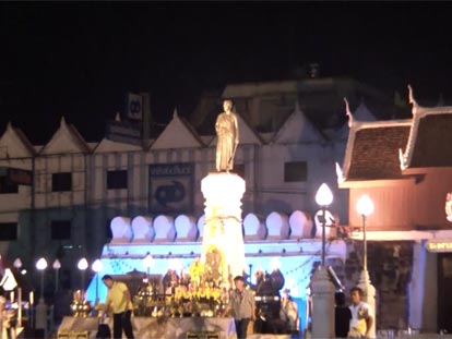 The Thao Suranaree Monument in Korat City